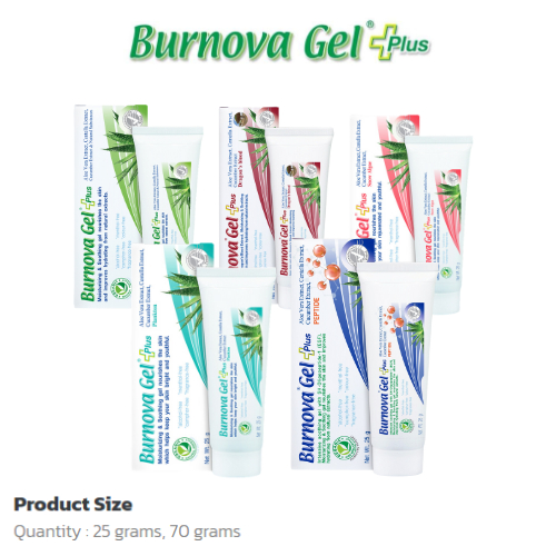 Vitara Burnova Gel Plus 3ขนาด 5สูตร (25g/20g.50g.70g.) Vitara เบอร์นโนว่า เจล พลัส เจลว่านหางจระเข้ เบอร์โนว่า