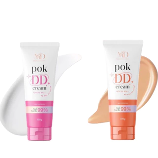 กันแดดทาตัว ดีดีพอกผิว มี 2สูตร (DD POK)แพคเกตใหม่
