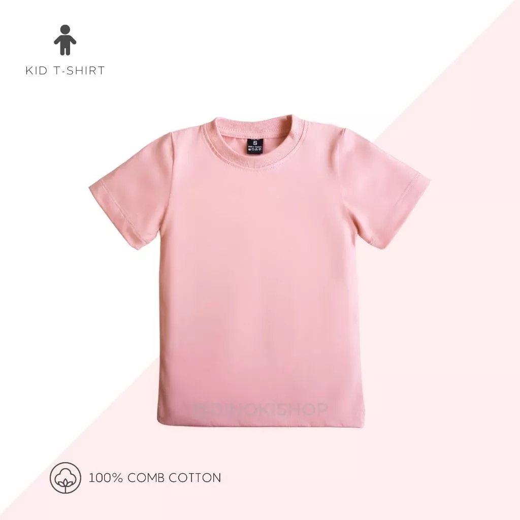 เสื้อยืดเด็ก ลายแคมป์ปิ้ง thumbnail 9