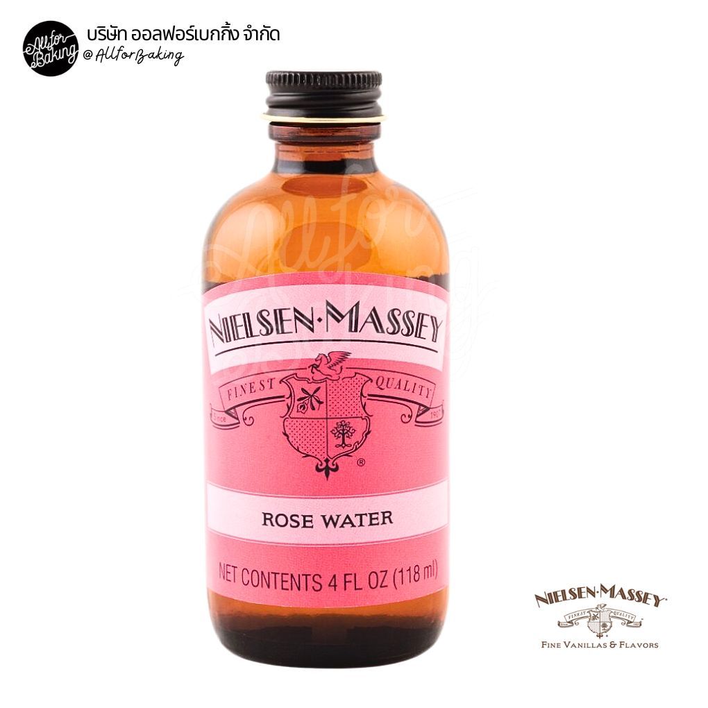 Nielsen Massey Madagascar Rose Water 4oz. กลิ่นกุหลาบ