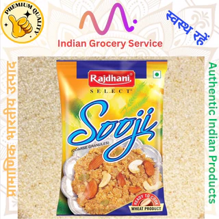 แป้งเซโมลินา Semolina Flour แป้งหมี่หยาบ Rajdhani Sooji (Semolina) suji 500 GMS