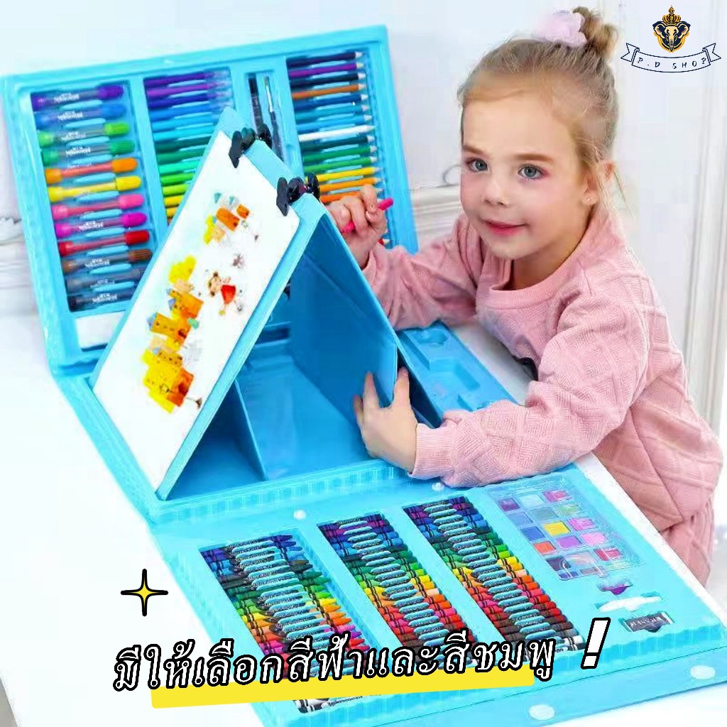 208 ชิ้นเด็กของขวัญนักเรียนโรงเรียนประถมศึกษาศิลปะจิตรกรรมชุดปากกาสีน้ำน้ำมันสีพาสเทลชุดปากกา - รูปที่ 4