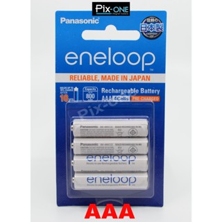 PANASONIC ENELOOP AAA mAh 800 แพ๊ค 4 ก้อน