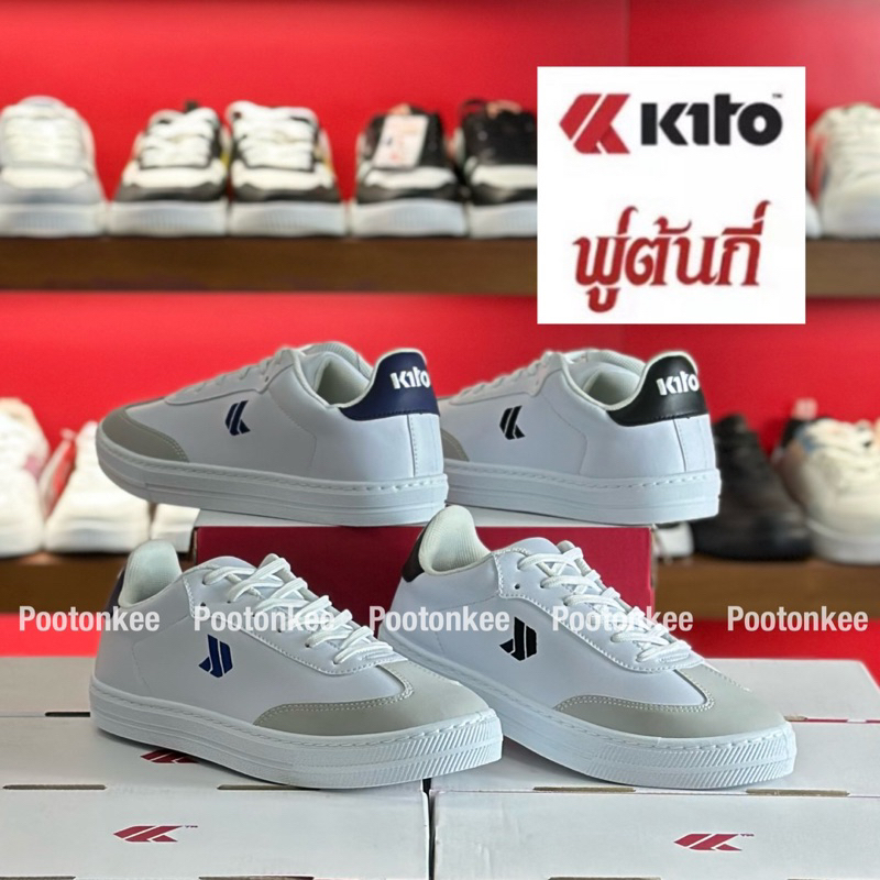 Kito รองเท้าผ้าใบ กีโต้ รุ่น BE24 ไซส์ 36-44 ของเเท้ พร้อมส่ง