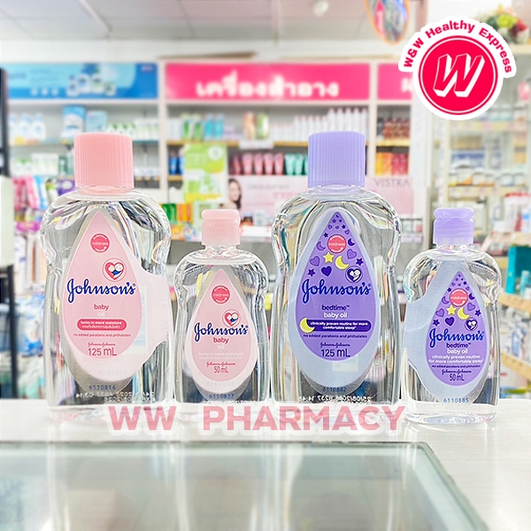 Johnson baby oil จอห์นสัน เบบี้ ออยล์ ออยบำรุงผิว ทาผิวเด็ก สีชมพู - สีม่วง บำรุงผิวเด็กน้อย เด็กทารก แรกเกิด 50ml,125ml