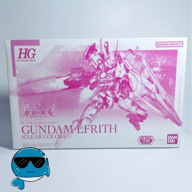 HG 1/144 Gundam Lfrith [Clear Color]