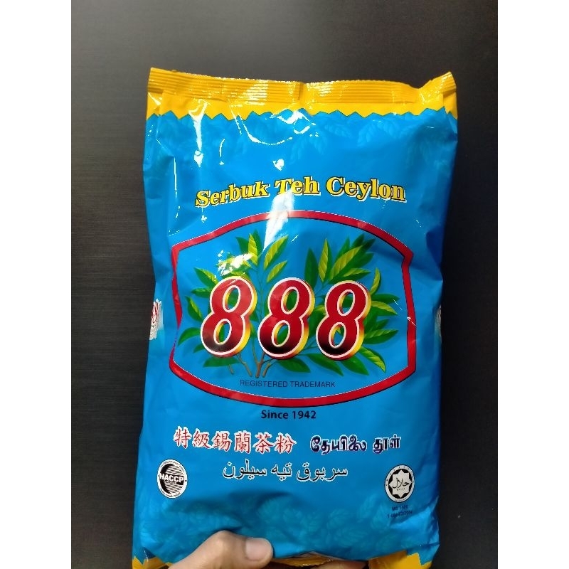 Serbik Teh Ceylon ชา888 แถบสีเหลือง ขนาด1KG