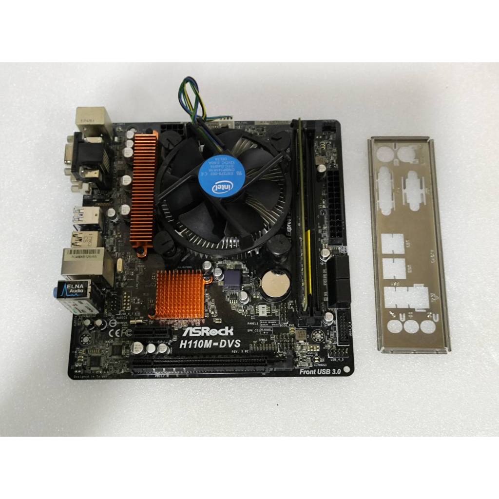 ชุด เมนบอร์ด AsRock H110M-DVS + CPU + Ram  + ซิ้งค์พัดลม + ฝาหลัง
