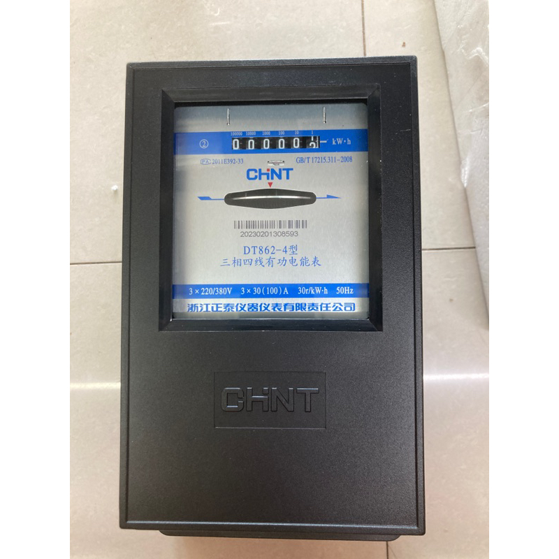 มิเตอร์ ไฟฟ้า 3 เฟส 380V 3P4W  30/100A  รุ่น DT862-4 30r/kwh 50Hz ChiNT