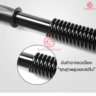 🎆ถุกที่สุด🎆 Power Twister สปริงมือหัก 20/30/40/50KG อุปกรณ์สร้างกล้ามแขน กระชับต้นแขน อุปกรณ์ฟิตเนส ฟิตเนส บาร์ ออกกําลั