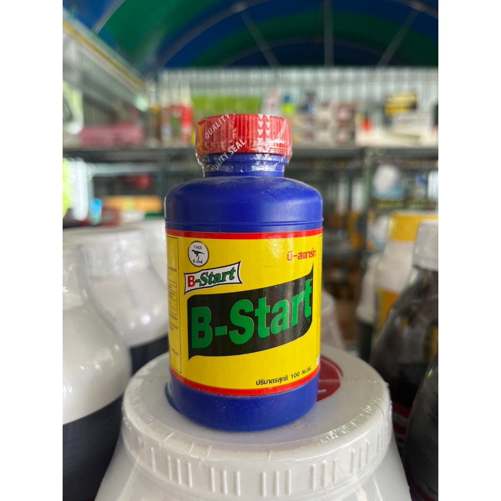 B start ยาเร่งรากบี สตาร์ท 100 ซีซี