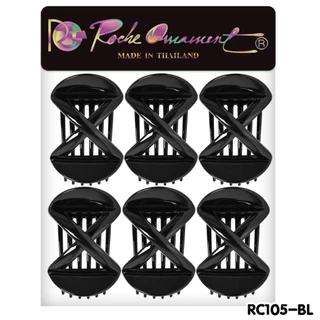 หนีบRC105 6ชิ้น (1แพ็คมี 6ชิ้น) กิ๊บหนีบผม หนีบผมอาบน้ำ เครื่องประดับผม กิ๊บติดผม หวีแปรง ยางรัดผม