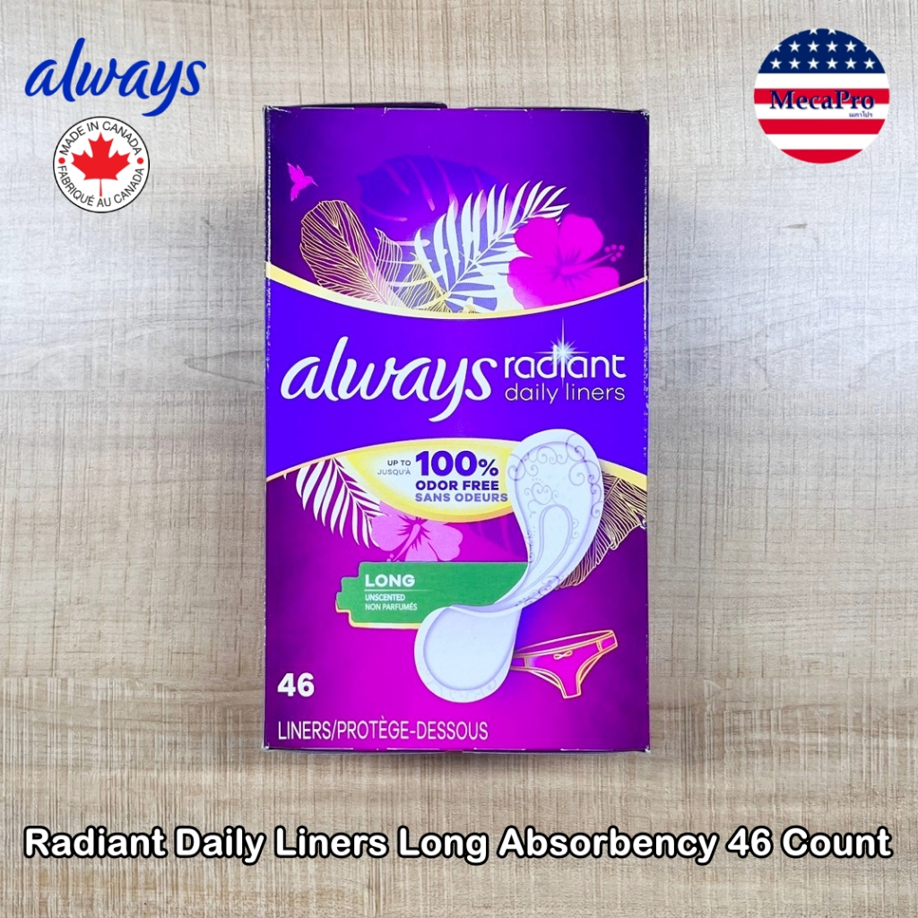Always® Radiant Daily Liners Long Absorbency 46 Count แผ่นอนามัย ผ้าอนามัย ไม่มีปีก