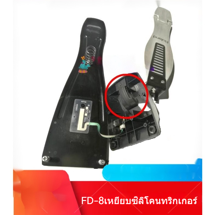Roland อุปกรณ์เสริมกลองไฟฟ้า Roland TD4ยางเหยียบฉิ่งเซ็นเซอร์ทริกเกอร์สวิตช์ FD-8