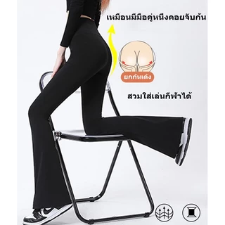 Camellia ส่งจากไทย กางเกงขาม้า กางเกงวอร์ม ยกก้นเด้ง สเตย์เลกกิ้งเอวสูงสำหรับผู้หญิงผ้ายืดใส่สบายเก็บพุงและต้นขา เลคกิ้ง