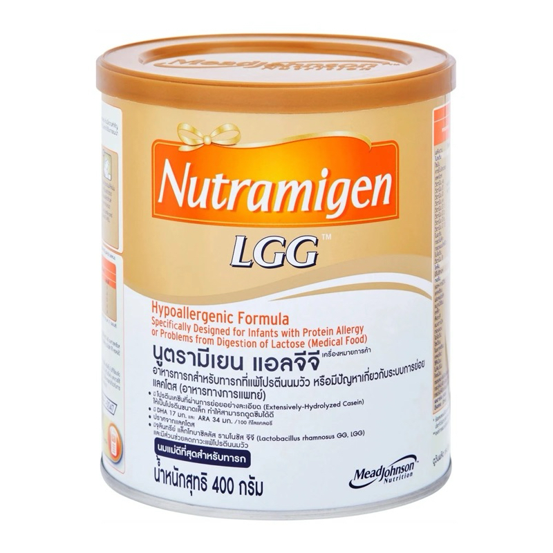 Nutramigen LGG 400กรัม นมสำหรับเด็กแพ้นมวัว