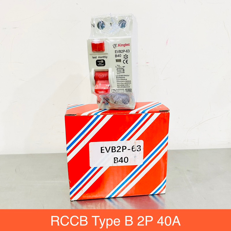 Kingtec เบรกเกอร์ RCCB Type B 2P 40A สำหรับงาน EV Charger