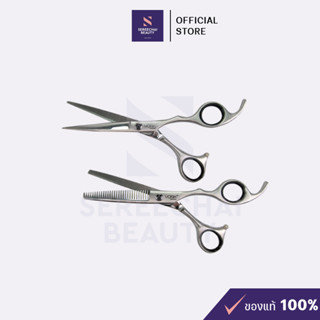 VORK PROFESSIONAL ชุดกรรไกรตัดซอย รุ่น ZA112E-60/ZA212E-30 ข…