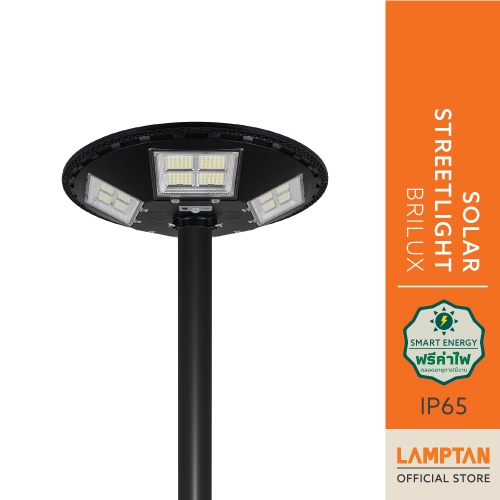 LAMPTAN โคมไฟถนนพลังงานแสงอาทิตย์ Solar Streetlight Brilux 500w DL พร้อมเซ็นเซอร์ความสว่างและความเคล