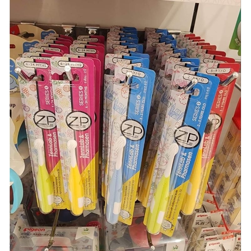 แปรงสีฟัน Pigeon รุ่น ZP (ขออนุญาติ สุ่มสี มี 4 สี ชมพู ฟ้า เหลือง เขียว) แจ้งสีเป็นน้องผู้ชาย/น้องผู้หญิงได้