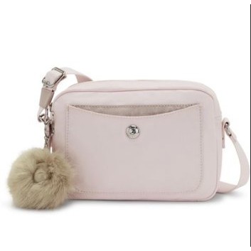 กระเป๋าKipling "Kipling Ulric Prim Pink Satin"งานKiplingแท้100%