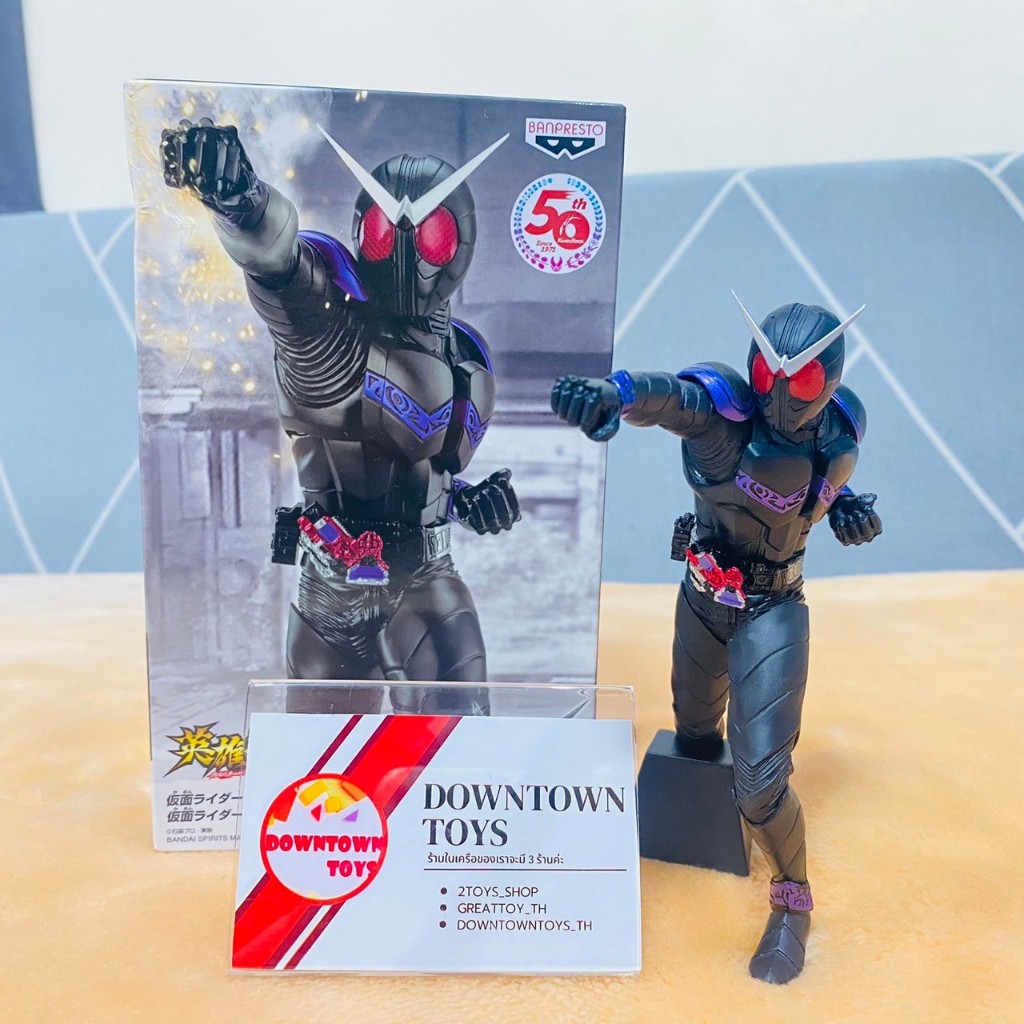 DXF Kamen Rider W ดับเบิ้ล