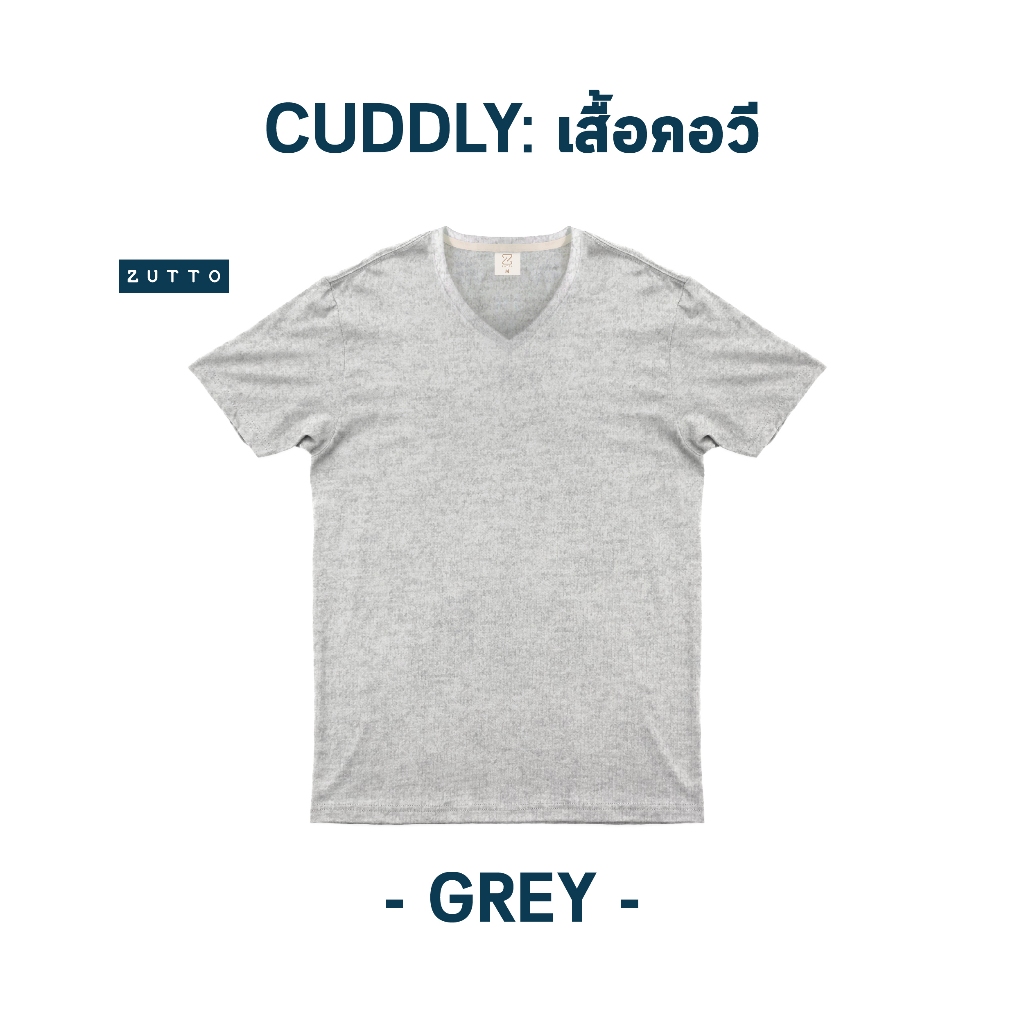 ZUTTO เสื้อยืดพรางพุงคอวี รุ่น Cuddly ไซส์ใหญ่ เสื้อยืดคนอ้วน ผ้า Supersoff เนื้อผ้าหนานุ่มพิเศษ l ส