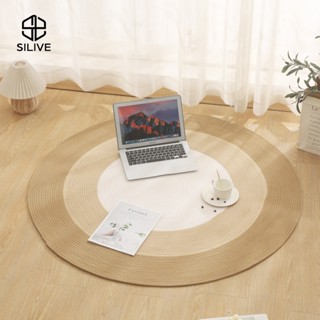 Silive Shop พรมฝ้าย carpet  พรมทรงกลม ขนาด80/120/150  พรมปูห…