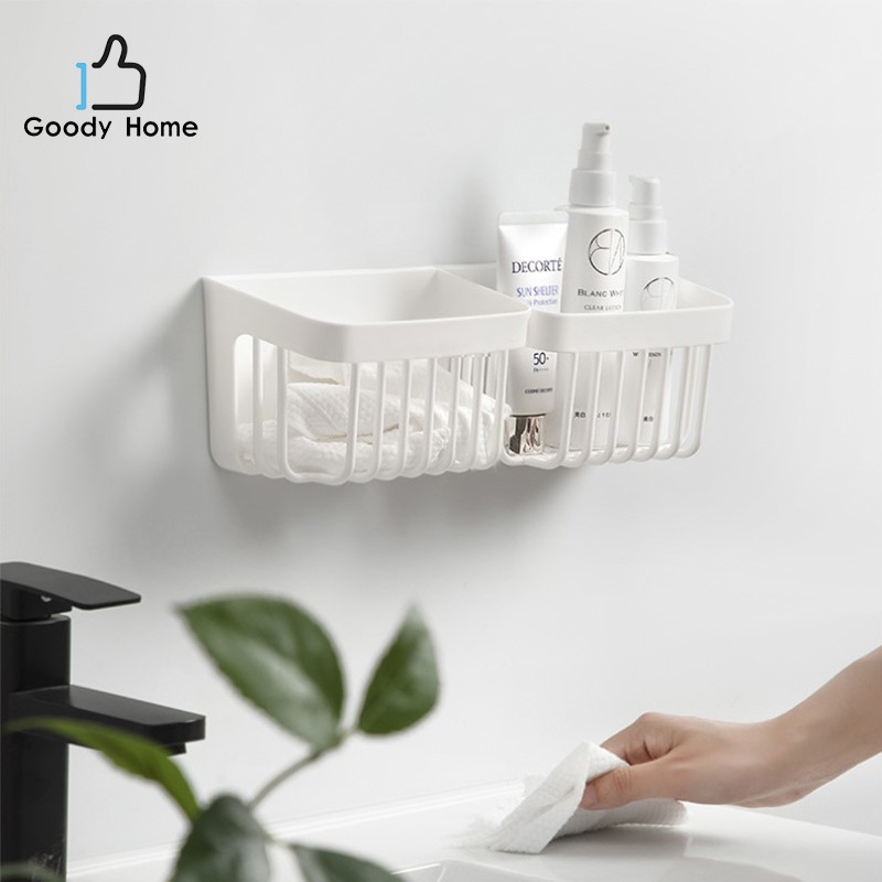 Goody Home ตะกร้าเก็บของ อเนกประสงค์ แบบติดผนัง  มี 2 แบบ ให้เลือก