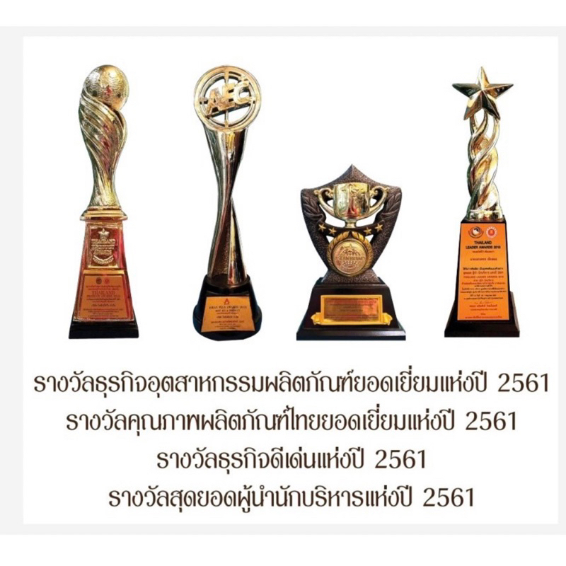 น้ำผึ้งดอกลำไยชุด4ขวด - รูปที่ 2