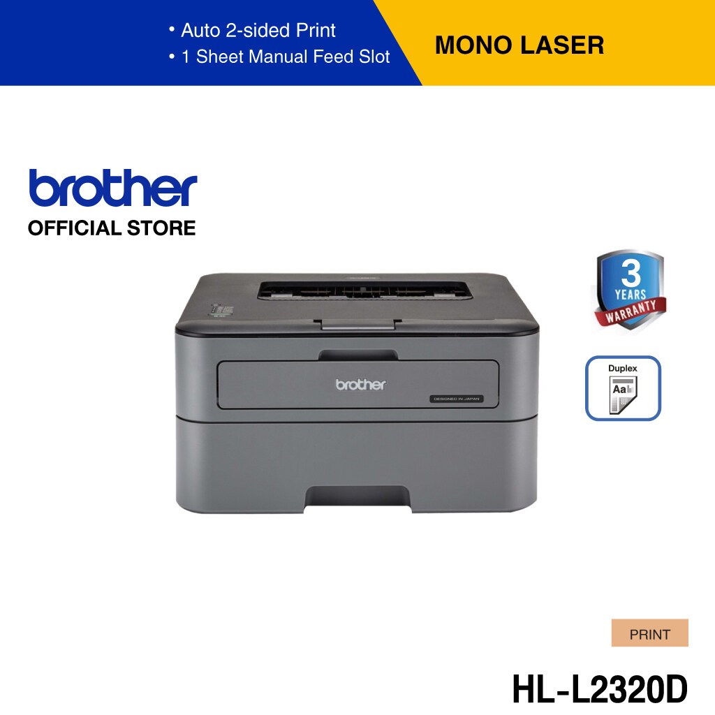 Brother HL-L2320D เครื่องพิมพ์เลเซอร์ ขาว-ดำ (พิมพ์แบบ 2 หน้าได้ และยังลดอัตราการสิ้นเปลืองกระดาษ)