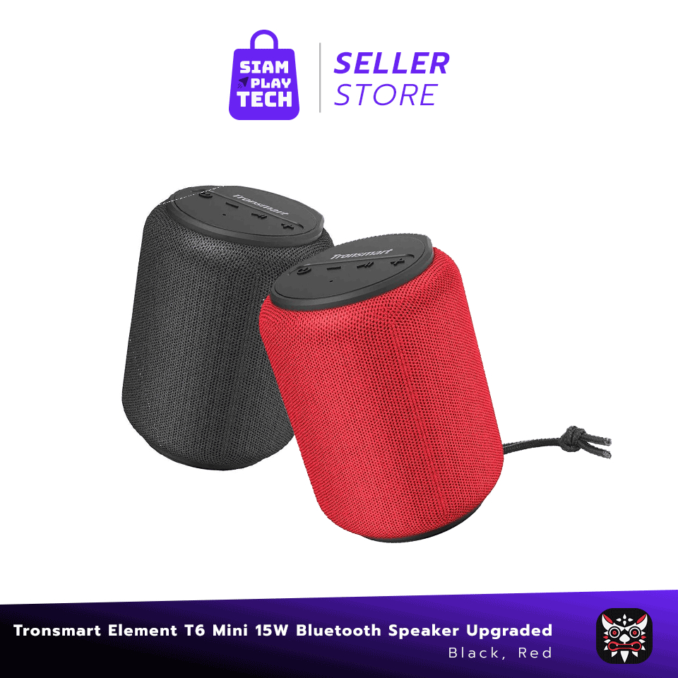 Tronsmart Element T6 mini 15W Bluetooth Speaker Upgraded ลำโพงบูลทูธ 5.0 กันน้ำ IPX6 มีช่อง Aux และ 