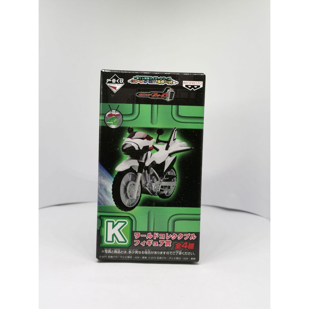 Banpresto WCF Series Heisei Era Rider K-Prize Kamen Rider Fourze machine Masshigura