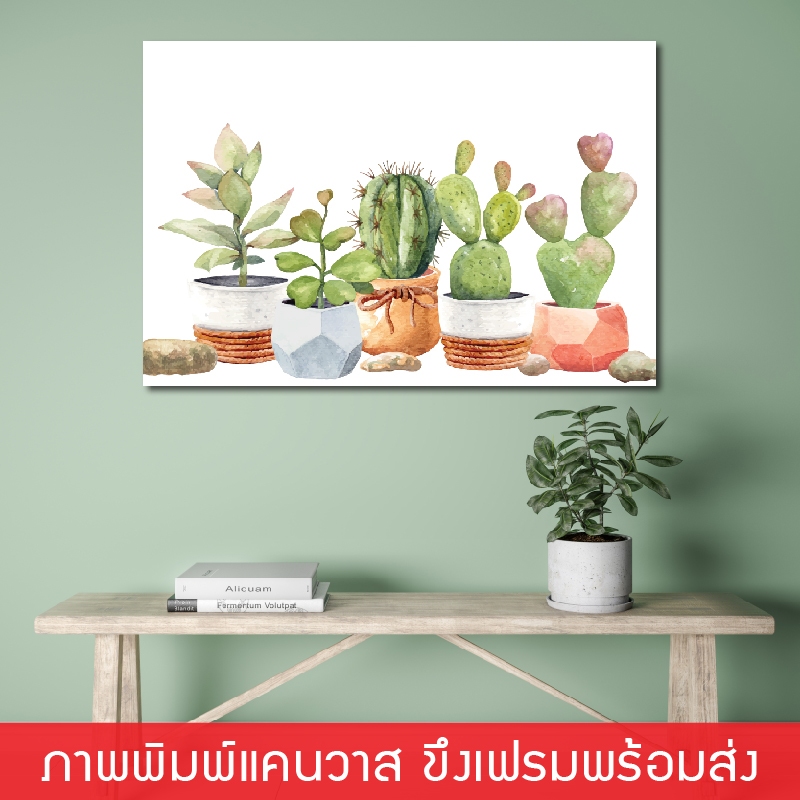 CTS-- ภาพแขวนผนัง ภาพพิมพ์แคนวาส พร้อมกรอบลอย [พร้อมส่ง]