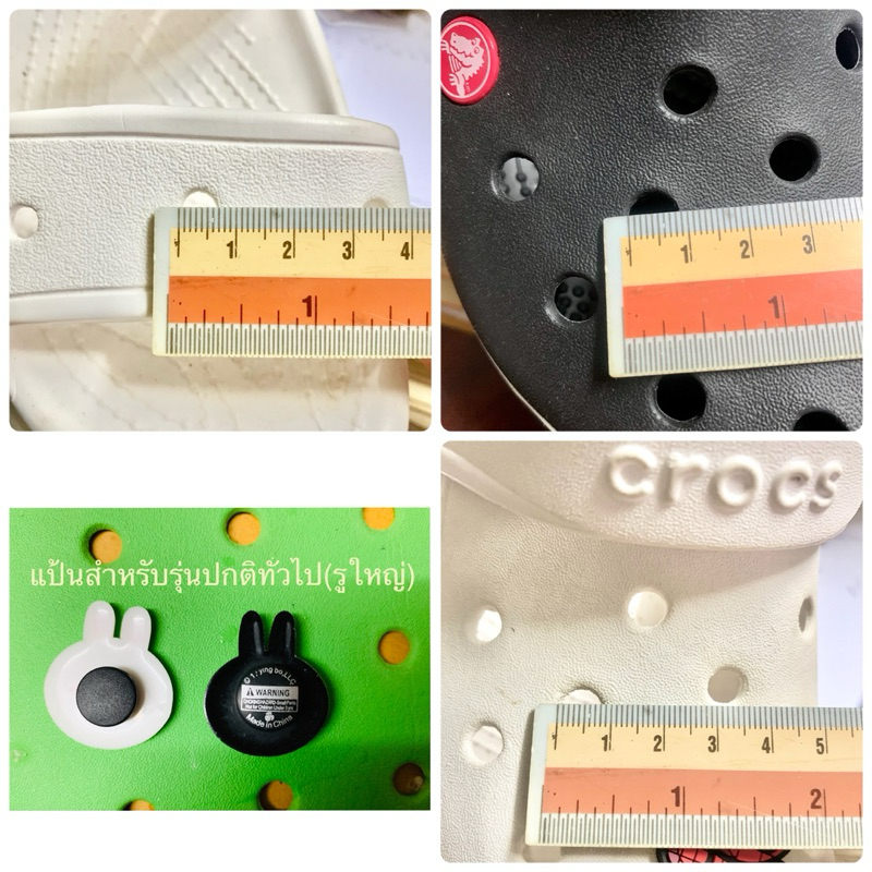 JBxmas 🎄ตัวติดรองเท้ามีรู “ รวม คริสต์มาส “ 👠🌈Shoe Charm “ X-mas xmas x mas ” เวลาแห่งความสุข ความสนุก - รูปที่ 5