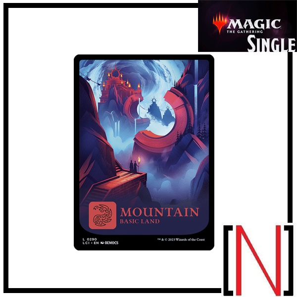 [MTG][Single][LCI] Mountain ระดับ Basic Land [ภาษาอังกฤษ]