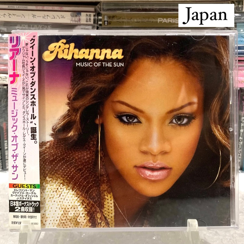 🛒 (พร้อมส่ง) CD ซีดีเพลง: Rihanna — Music Of The Sun [Japan]