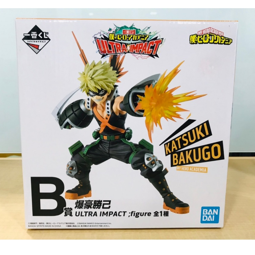 Bandai Ichiban Kuji My Hero Academia Ultra Impact Bakugo Katsuki