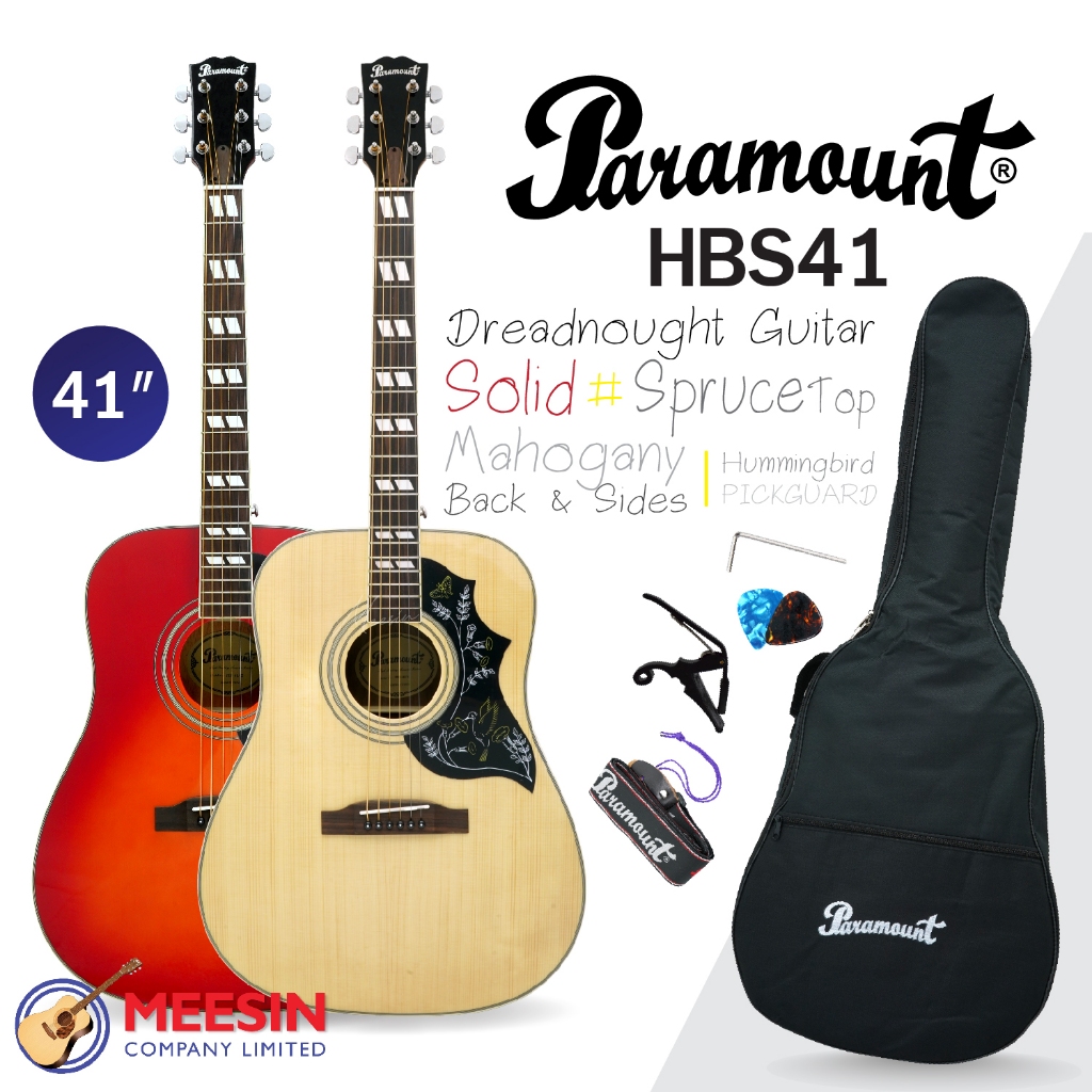 กีตาร์โปร่ง PARAMOUNT รุ่น HBS41 ขนาด 41 นิ้ว คอเต็ม ทรง Dreadnought Guitar ไม้หน้าสปรูซแท้ (โปรดเลื
