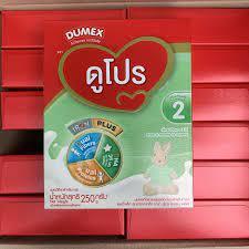 ดูโปร dupro สูตร 2 250g นมผงราคาถูก พร้อมส่ง!!
