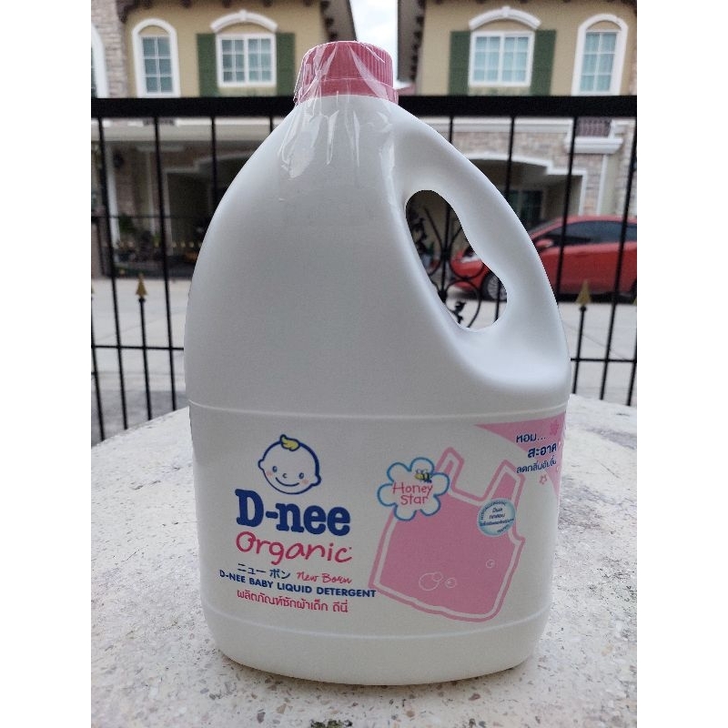 💟Dnee 💟น้ำยาซักผ้าเด็กดีนี่กลิ่น Honey Star 1แกลลอน 2800 มล.