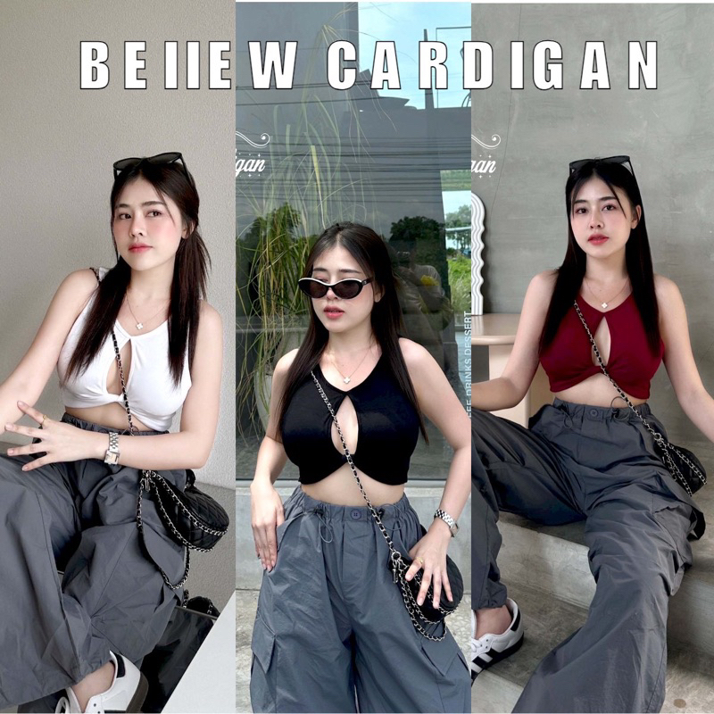 Beiiew เสื้อเรย่อนเว้าอก สำหรับสาวมินิ เฟียสมากค่า กางเกงงานฮิต กางเกงขายาวคาร์โก้ผ้าร่ม เอวยางยืดมีเชือกผูกปรับไซส์  มี