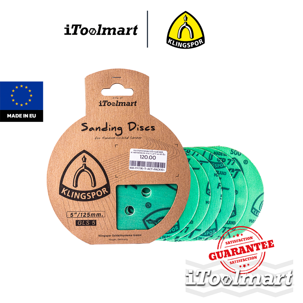 KLINGSPOR กระดาษทรายกลม 5 นิ้ว FP 77 K T-ACT ชุด 10 ชิ้น มีเบอร์ให้เลือก 280 - 600