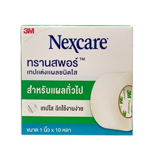 3M Nexcare First Aid Transpore 3เอ็ม เน็กซ์แคร์ ทรานสพอร์ เทปแต่งแผล ชนิดใส ขนาด 1 นิ้ว x 10 หลา จำนวน 1 ชิ้น 04704