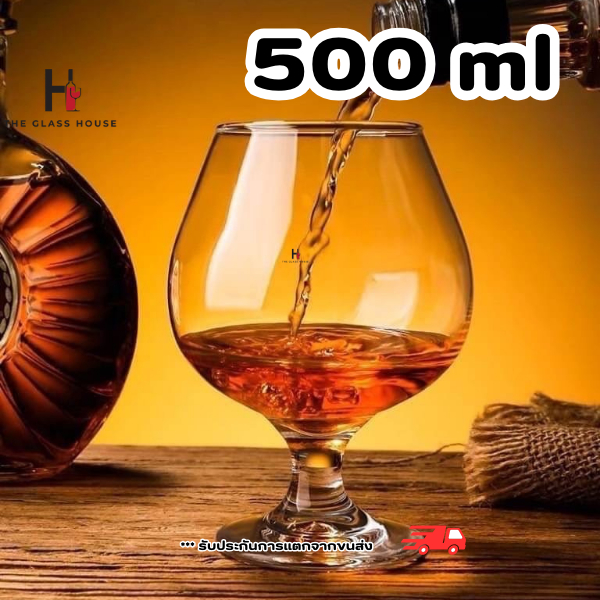 the glasshouse แก้วบรั่นดี แก้ววิสกี้ แก้วไวน์ น้ำดื่ม ขนาด 260 330 500 ml.