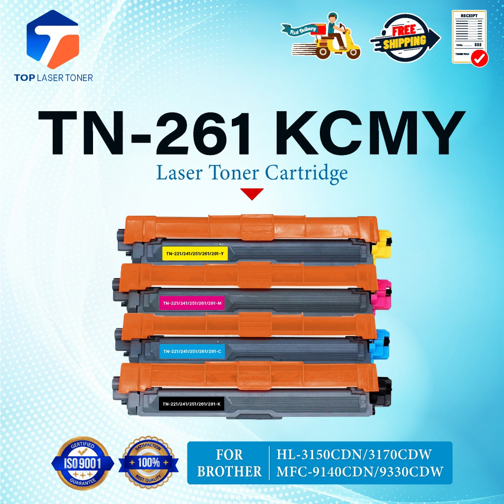 หมึกเทียบเท่า TN-261/261/TN-261C/TN261M/TN-261Y /TN-261BK FOR BROTHER HL-3150CDN HL-3140CW