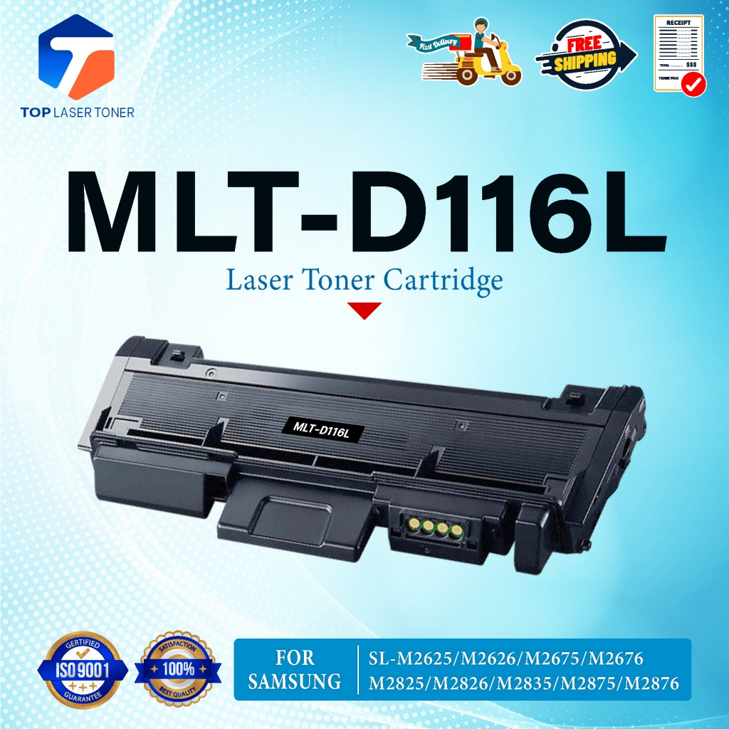 หมึกเทียบเท่า D116L MLT-D116L 116L 116 D116 FOR Samsung Xpress SL-M2625 M2626 M2675 M2676 M2825