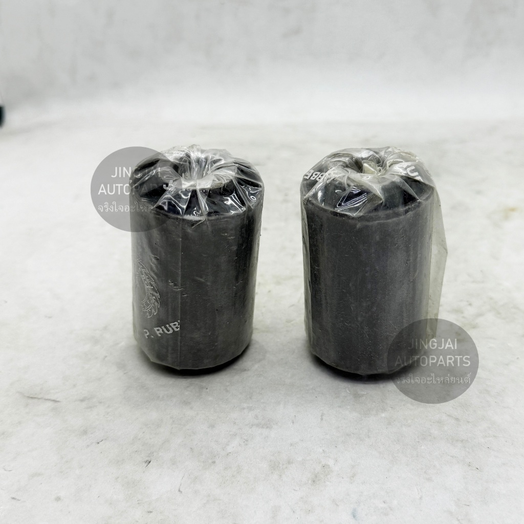 ( 2 ตัว) JKP บูชหูแหนบหน้า NISSAN NAVARA D40 2WD/4WD, NAVARA NP300 2WD/4WD