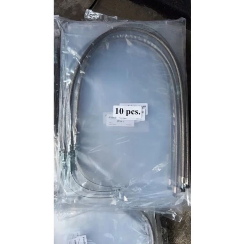 สายคลัชระฆังทองแท้ 100% ตรงรุ่น สีชา สายครัท