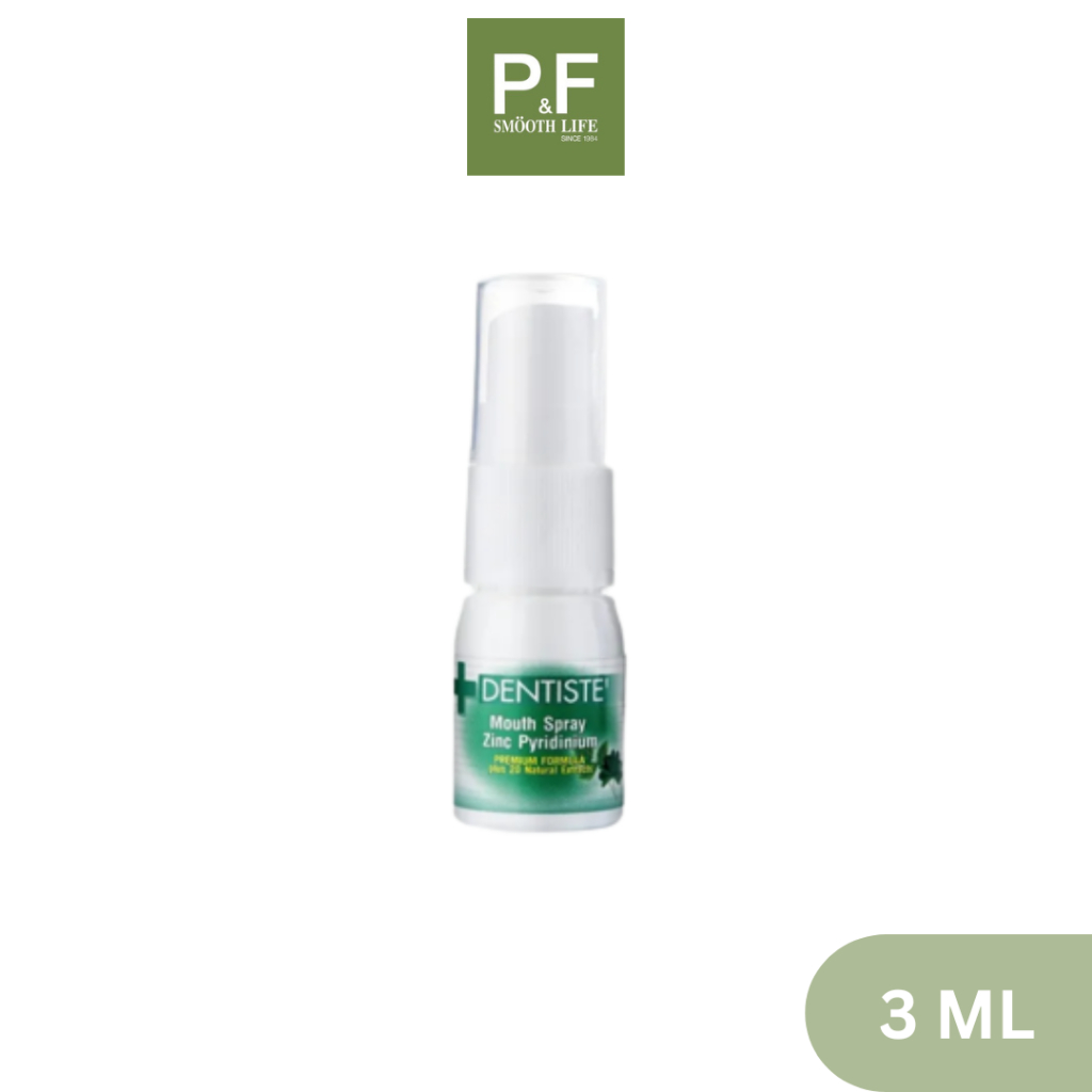 Dentiste’ Mouth Spray Zinc Pyridinium เดนทิสเต้ เมาส์สเปรย์ 3 ML สเปรย์ลดกลิ่นปาก ลดการอักเสบ สมานแผลในช่องปาก